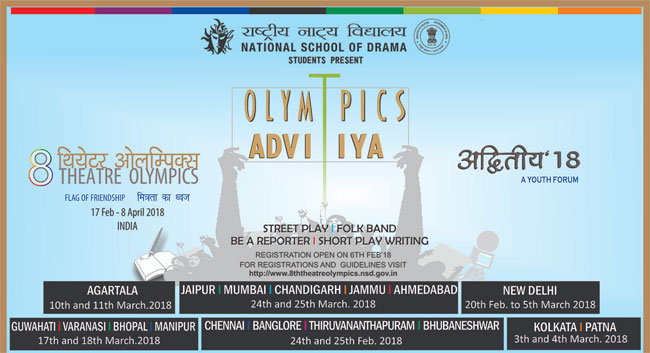 India is host to the 8th Theatre Olympics