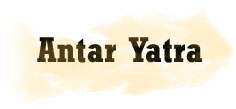 Antar Yatra