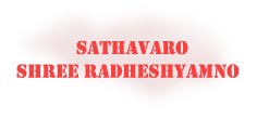 Sathvaro Shri Radhe-Shyamno