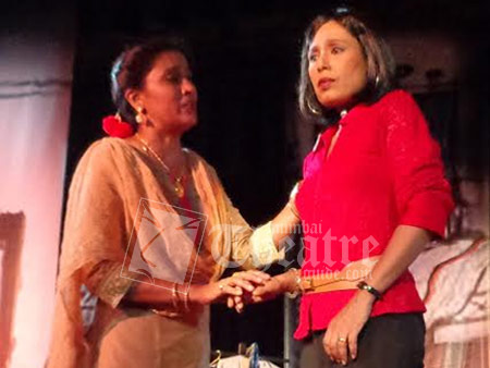WADA CHIREBANDI Marathi Play/Drama - www 