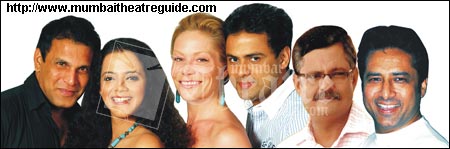KYA FAMILY HAI KYA FAMILY HAI