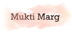 Mukti Marg