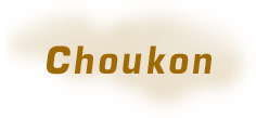 Choukon