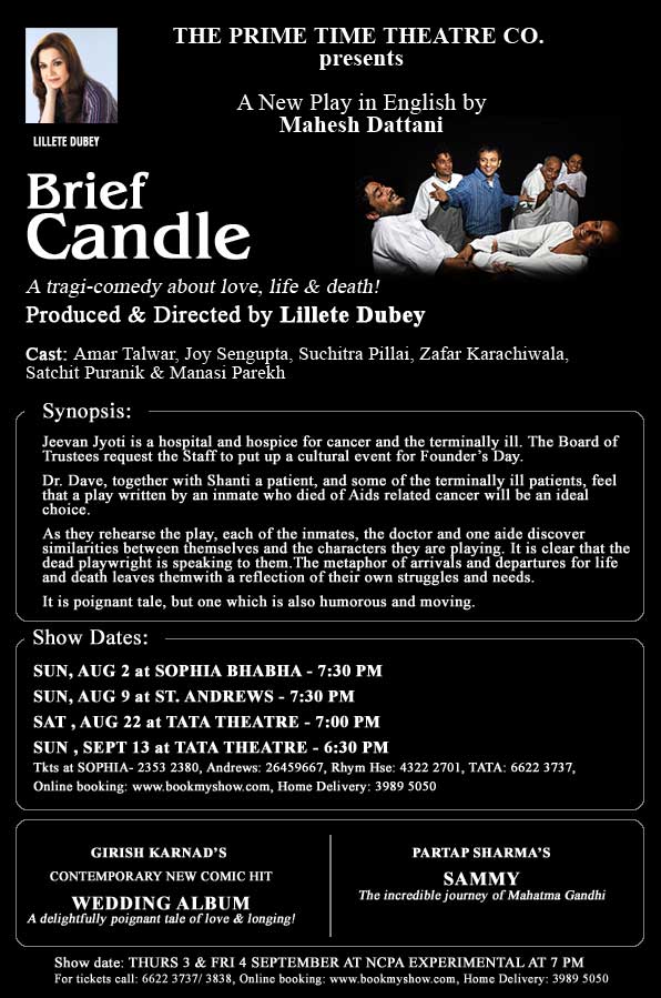 Brief Candle - English Play