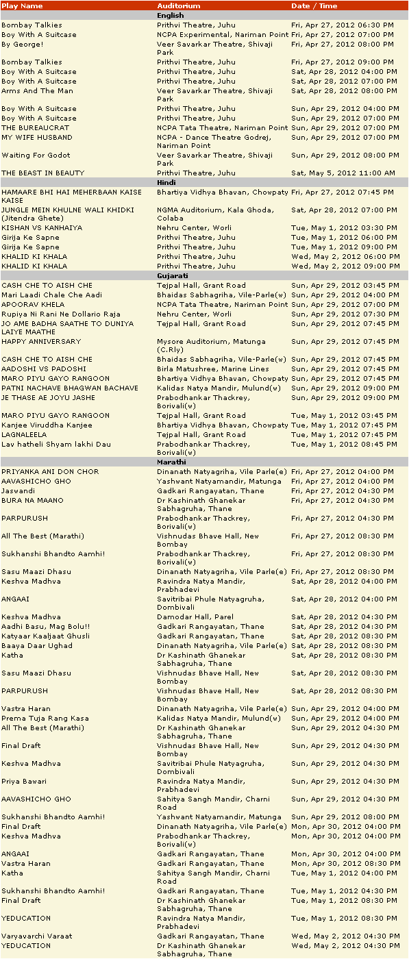 HD Online Player (exam Full Movie Hindi Dubbed 489golk) HD Online Player (exam Full Movie Hindi Dubbed 489golk)