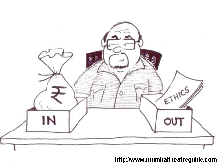 THE BUREAUCRAT