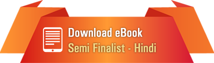 Download ebook semifinalists - Hindi