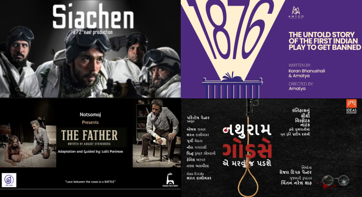 7 Days, 7 Stages: Raw, Real & Remarkable Theatre Play in Mumbai