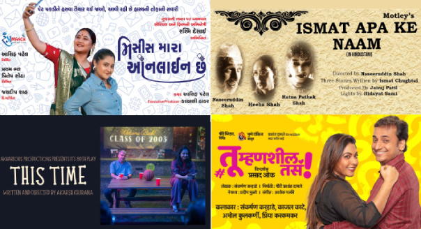 7 Must-Watch Theatre Dramas in Mumbai - On Stage This Week