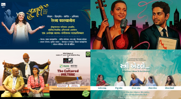 A Powerful Week for Theatre Lover in Mumbai | Kala Ghoda Arts Festival Special (Feb 2 to 8)