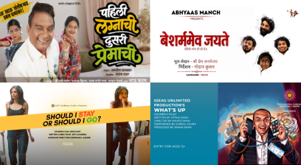 Behind the Curtain: What Mumbai Is Watching This Week