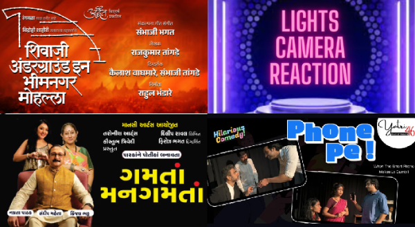 Discover Mumbai Theatre Plays: Stories That Stay With You Forever