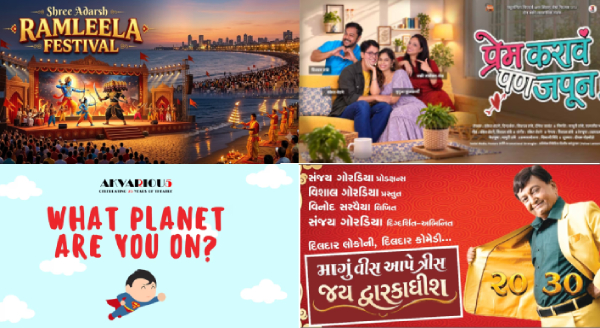 From Laughter to Drama: Mumbai Theatre's Exciting Week Ahead