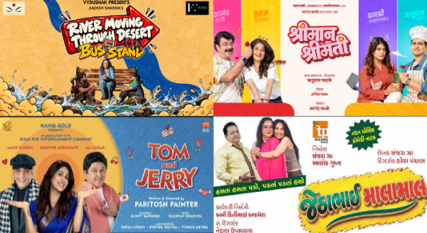 From Laughter to Emotion: Mumbai Theatre This Week