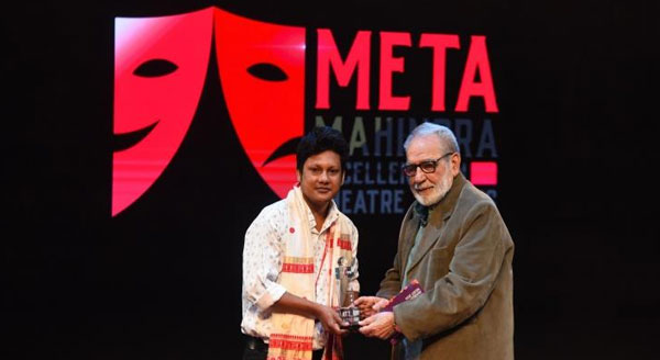 RAGHUNATH SWEEPS META