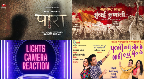 Mumbai Theatre Thrives with Diverse Plays, Strong Performances & Vibrant Weekend Shows