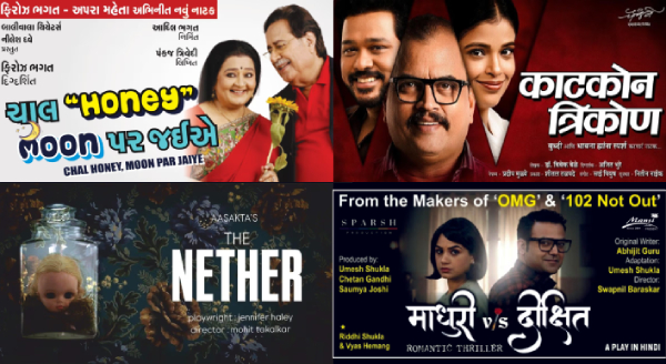 Mumbai's Finest Theatre Productions You Shouldn't Miss This Week