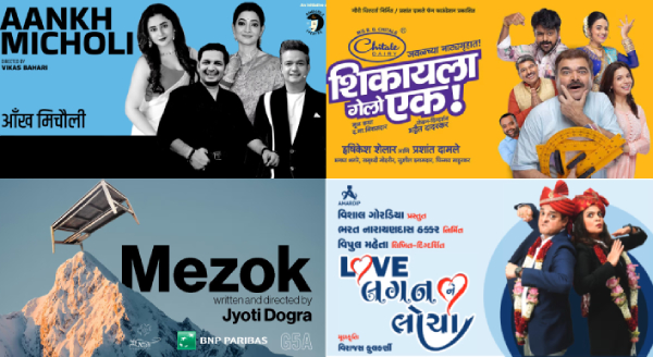 Mumbai's Theatre Stage Lights Are On Fire This Week | Don't Miss These Shows