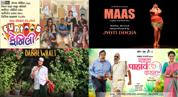 Mumbai's Top Theatre Picks for This Week - A Spectacle of Theatre (Dec 8 to 14)