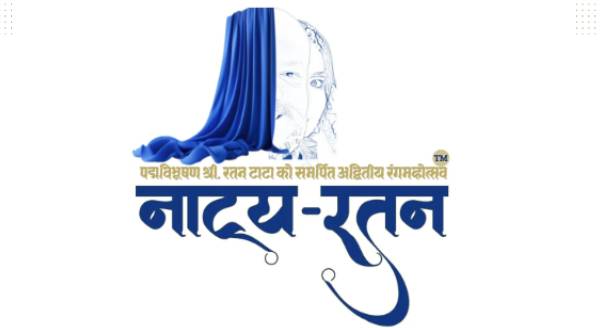 Natya Ratan Festival: A National Tribute to Late Shri Ratan Tata