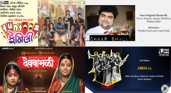 Stage Lights, Mumbai Nights: A Week of Theatre Magic (10th -16th Nov)