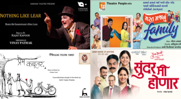 Theatre Calling: What to Watch in Mumbai This Week