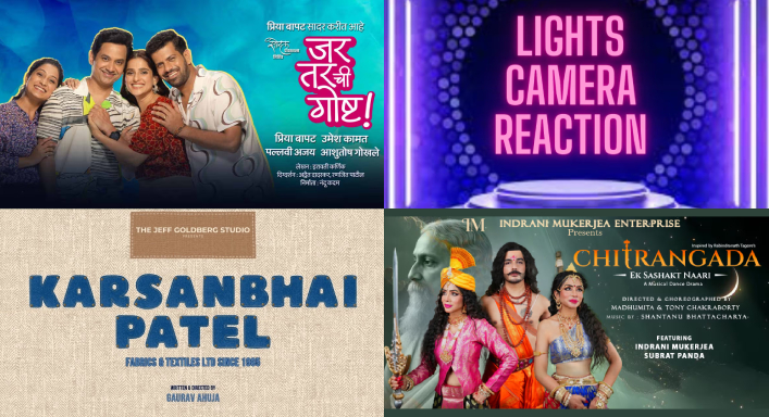 Inside Mumbai's Theatre Magic: A World of Stories That Stay With You Forever