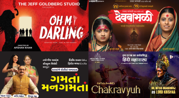 This Week on Stage: Mumbai's Must-See Plays