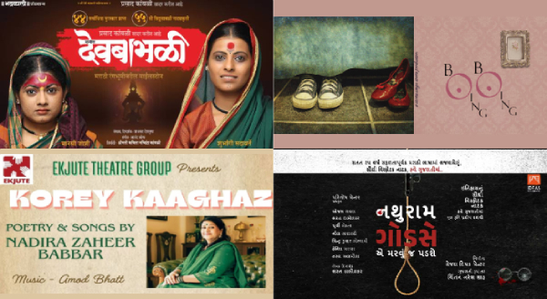 Weekly Stage Watch: Best Drama & Plays in Mumbai This Week (19th - 25th May 2025)
