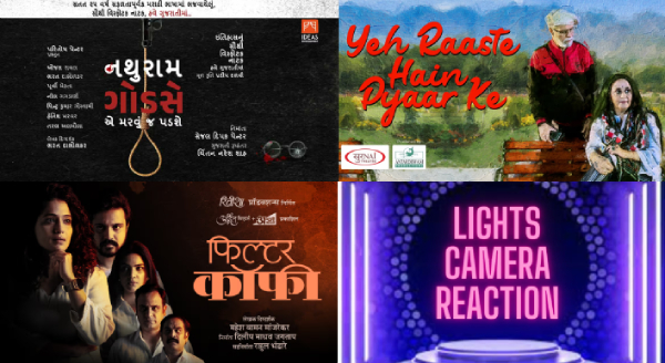 What's On Stage - This Week's Theatre Plays | Live Theatre in Mumbai