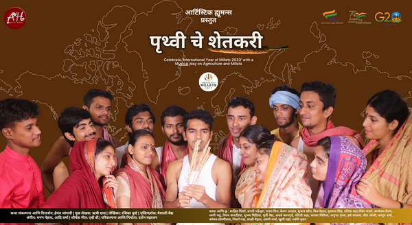 How Darshan Mahajan's PRITHVI CHE SHETKARI supports international year of Millets 2023