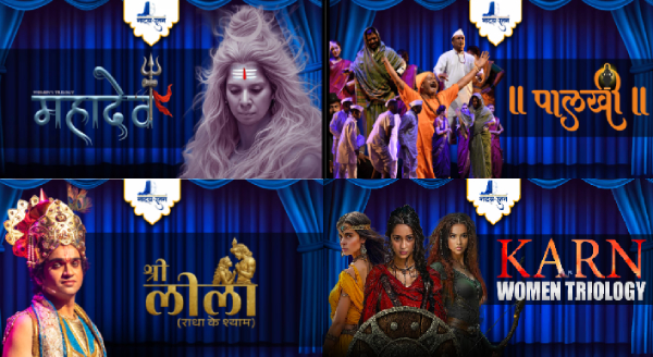 Seven nights. Seven stories. One unforgettable theatre experience.