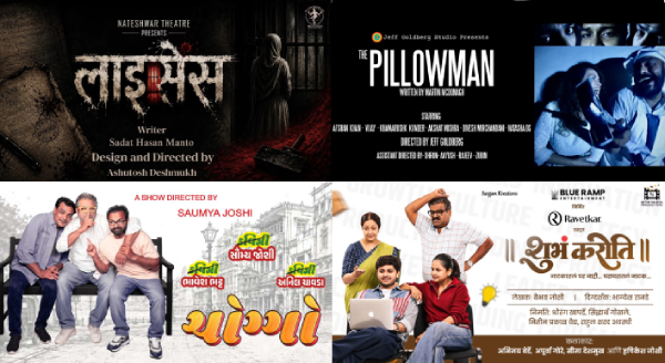 Step Into the Spotlight: Mumbai Theatre Shows This Week