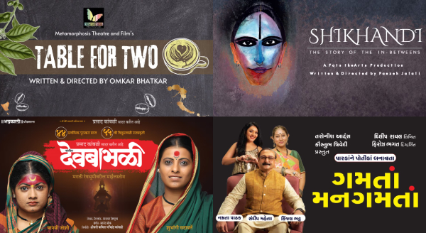 This Week in Theatre: A Journey Through Mumbai's Stage Lights
