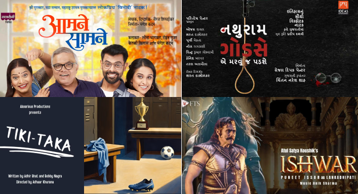 From Comedy to Classics: Theatre Play  Highlights in Mumbai This Week