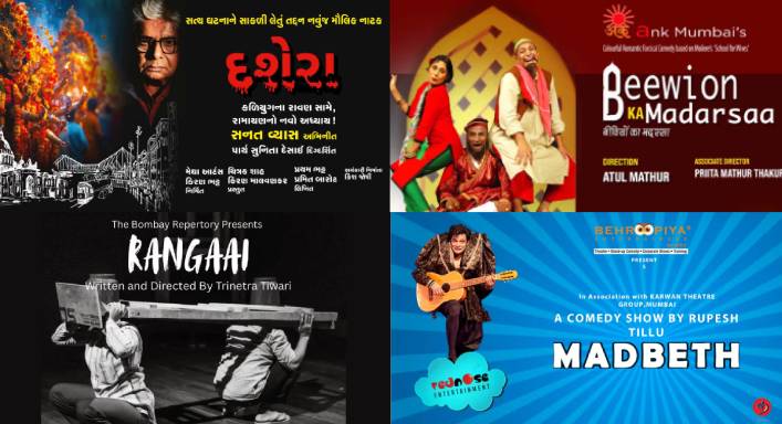 Lights, camera, action, Mumbai! Immerse yourself in the excitement of live theatre this week. (9th - 15th June 2025)