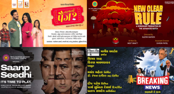 Best Theatre Plays in Mumbai This Week (23rd Feb - 1st March 2026) - Don't Miss These Live Shows
