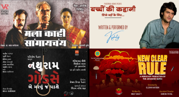 Top Performing Theatre Plays in Mumbai This Week (Audiences Can't Stop Talking)