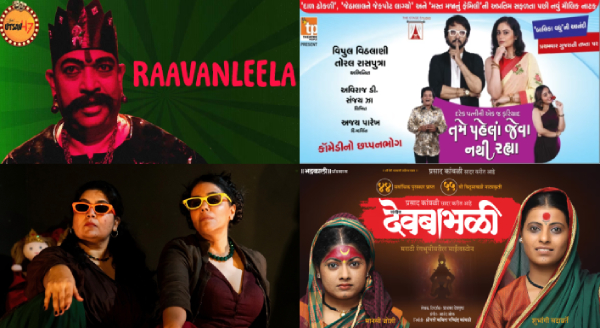 Upcoming Plays in Mumbai: Live Theatre & Yatri Festival Highlights