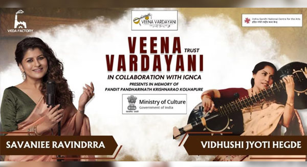 Veena Vardayini - An Indian Musical Concert in honor of Pt. Pandharinath Krishnarao Kolhapure
