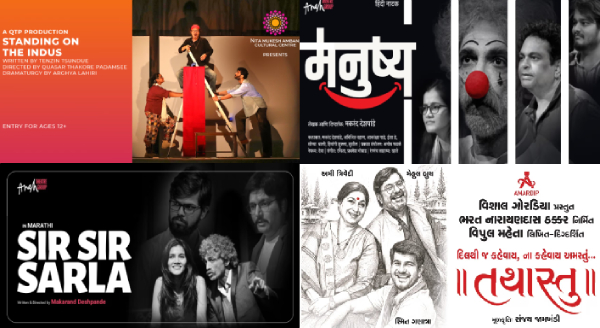 Weekly Mumbai Theatre Guide: Drama, Comedy and More