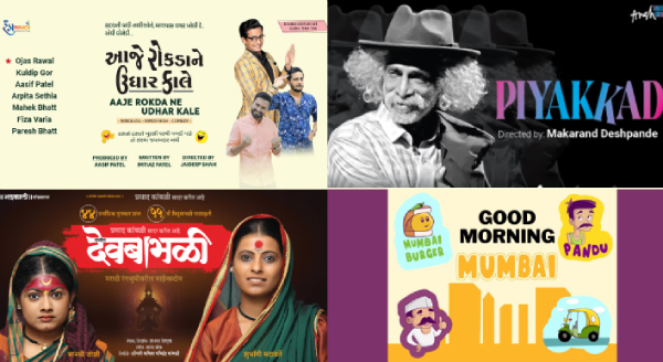 Weekly Theatre Guide Mumbai: Best Upcoming Plays & Live Performances to Watch