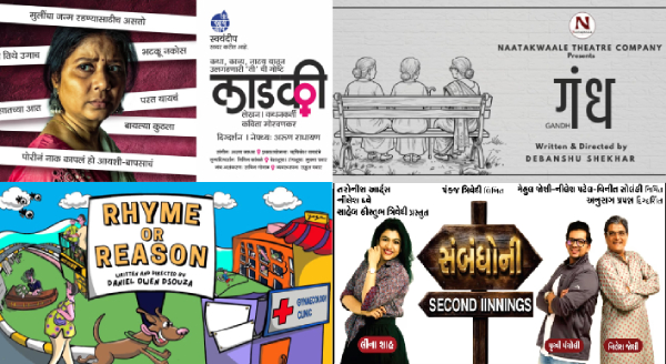 What's Playing in Mumbai: Theatre Shows This Week