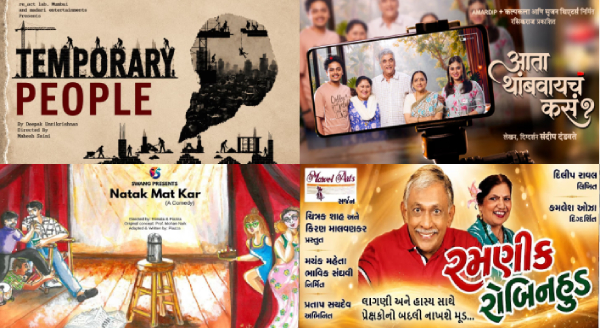 Your Ultimate Guide to Mumbai's Best Theatre Shows This Week