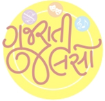 GUJARATI JALSO
