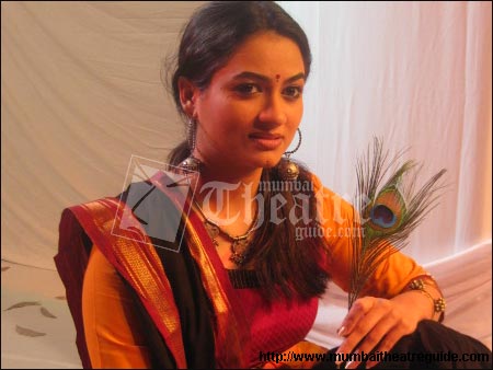 MEERA