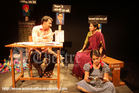Thespo at Prithvi...Presenting Marathi play NAAV... : www