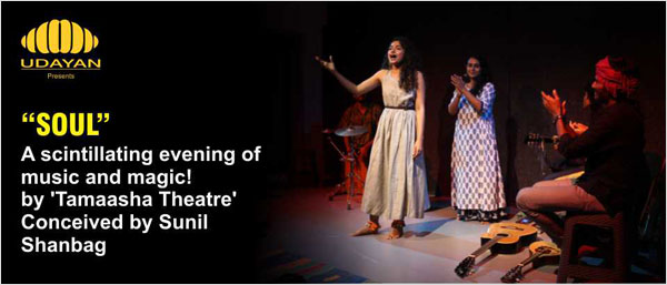 SOUL by Tamaasha Theatre