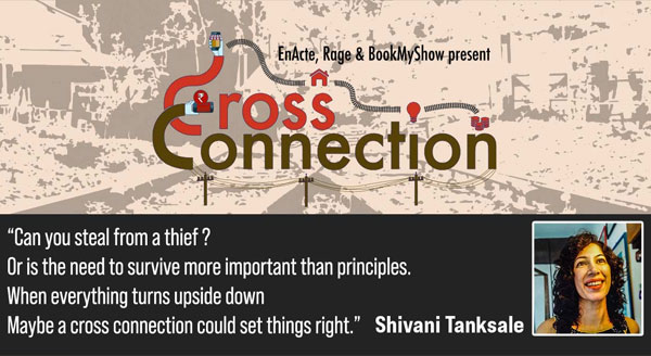 Cross Connection