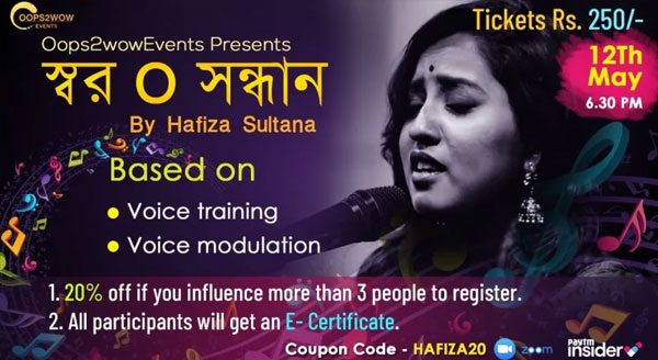 virtual music workshop session by Hafiza Sultana